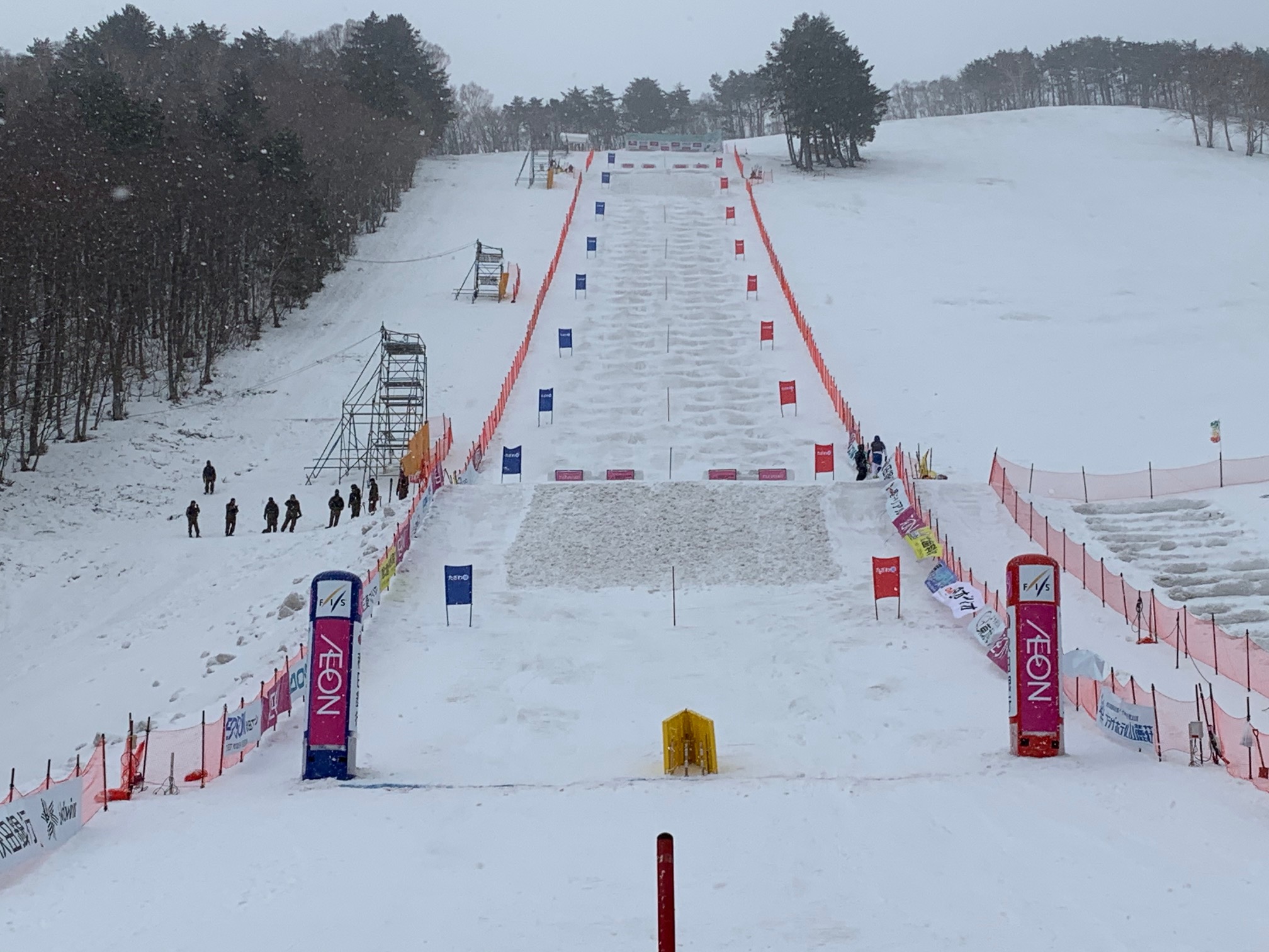 Tazawako Moguls