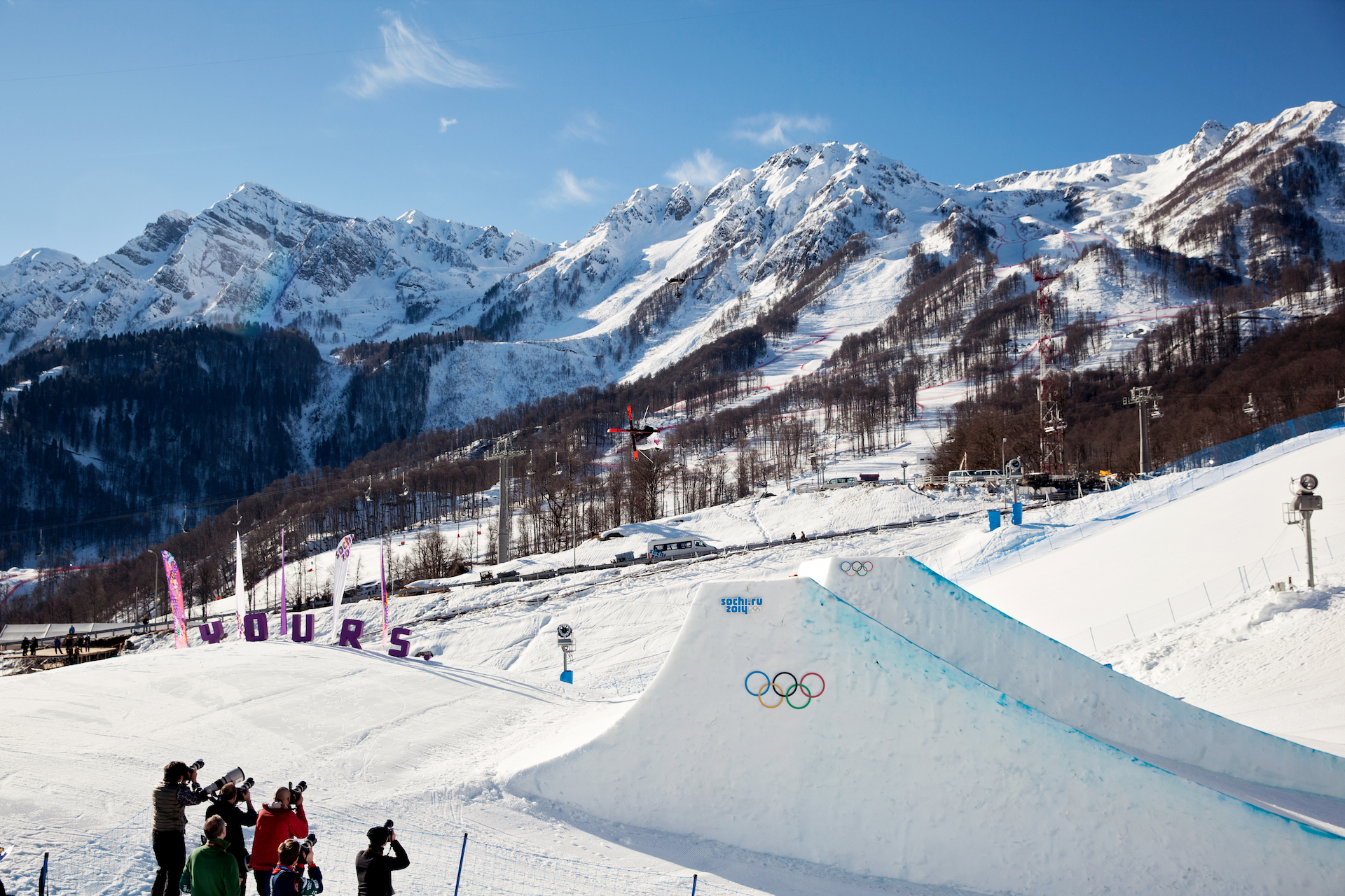 slopestyle course