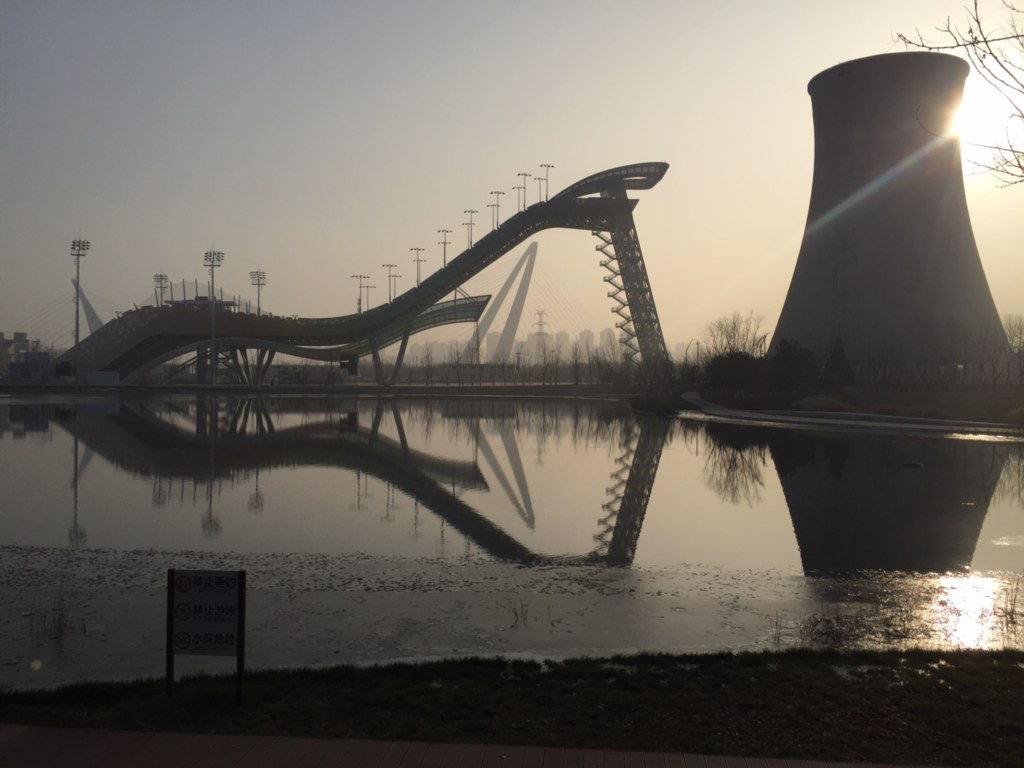 The 2019 Air + Style Beijing FIS Snowboard Big Air World Cup venue. (U.S. Ski & Snowboard - Mike Jankowski) venue