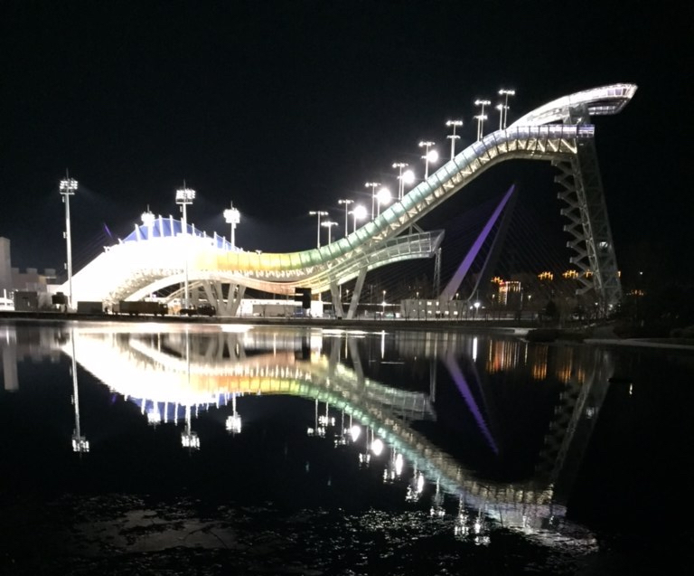 The 2019 Air + Style Beijing FIS Snowboard Big Air World Cup venue. (U.S. Ski & Snowboard - Mike Jankowski) venue